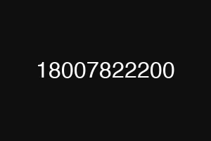 18007822200